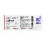 モジューラ,タダラフィル 5mg 錠 シート情報